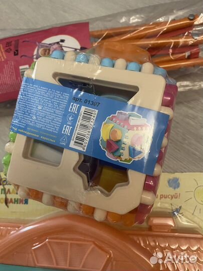 Игрушки новые