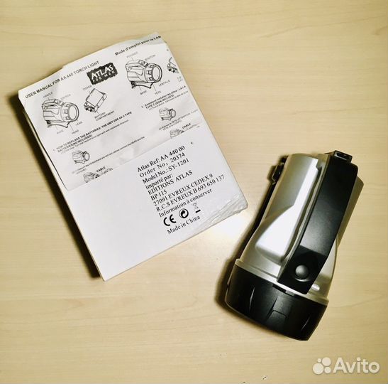 Фонарь-прожектор 6V