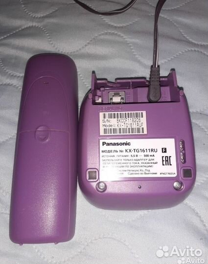 Panasonic цифровой беспроводной телефон