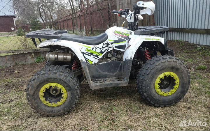 Avantis hunter 125