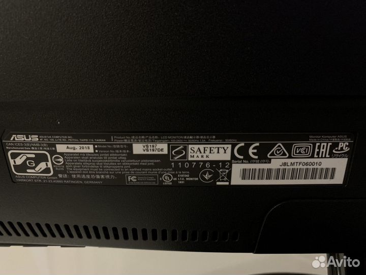 Продам монитор 19