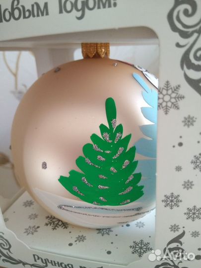 Новогодний шар