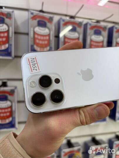 iPhone 14 Pro, 256 ГБ