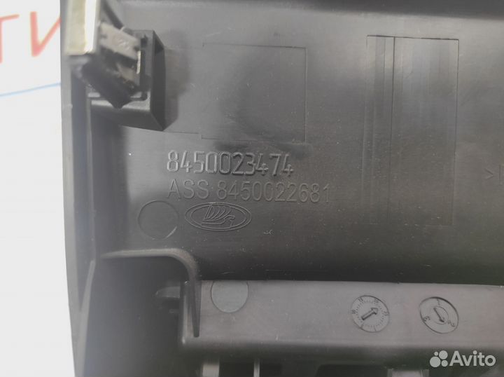 Накладка консоли задняя LADA X-Ray Cross 845002347