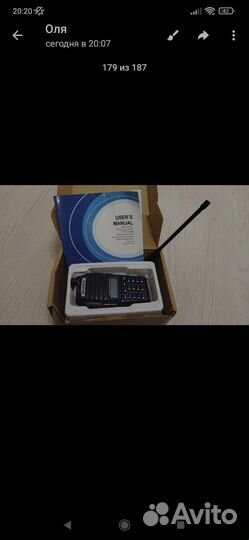 Рация baofeng uv 82