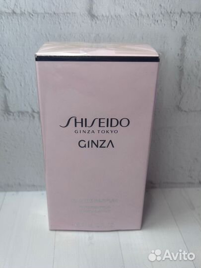 Парфюм (оригинал) Shiseido Ginza Murasaki