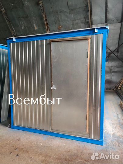Бытовка утепленная