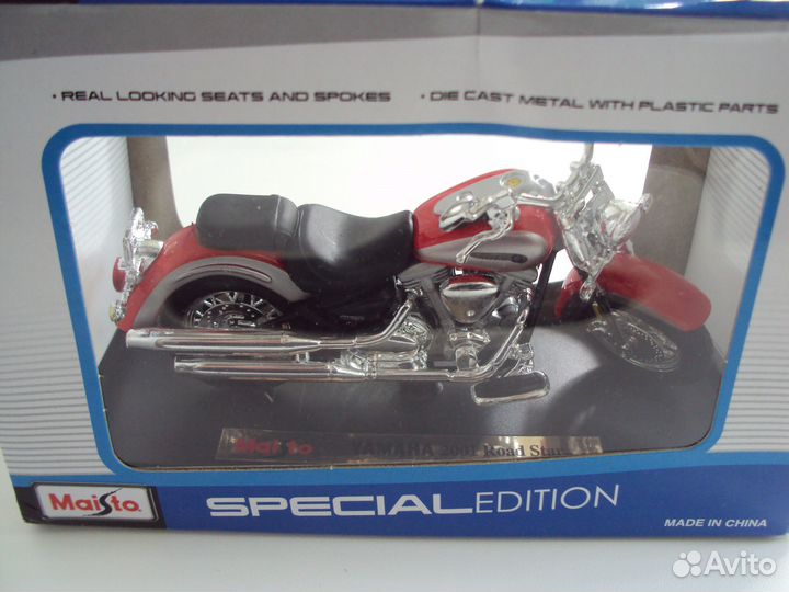 Мотоцикл agusta 3 cil 500cc World Champion 1967