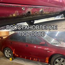 Покраска авто Жестянка Быстро Гарантия, Казань