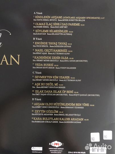 2 LP Tarkan Ahde Vefa