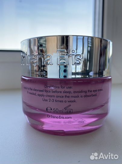 Косметика Omirovicza, Lancaster, Kiehls