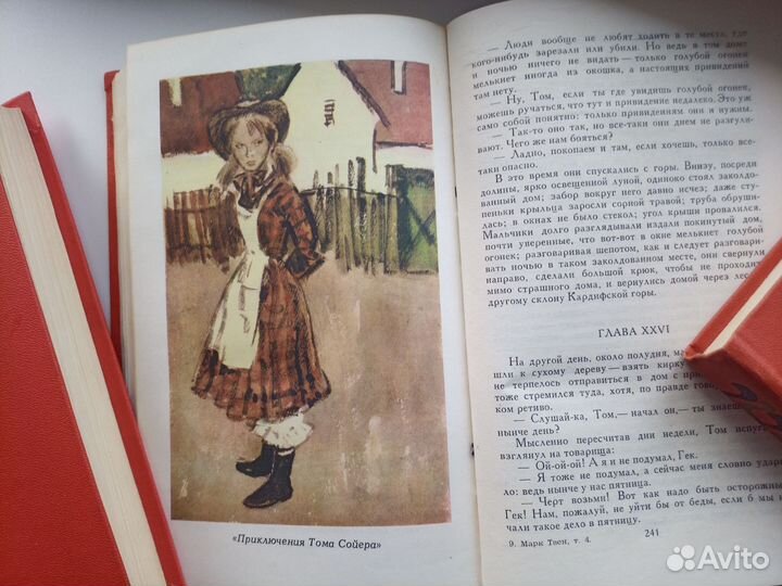 Марк Твен собрание сочинений в 8-ми томах