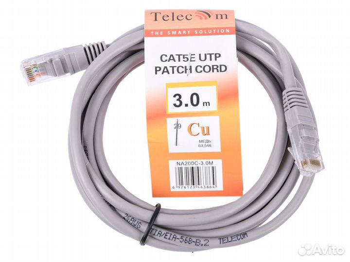 Патч-корд UTP telecom категория 5E