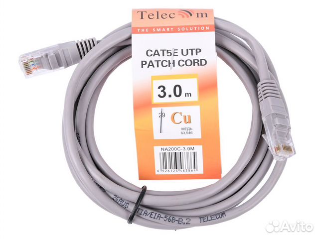 Патч-корд UTP telecom категория 5E