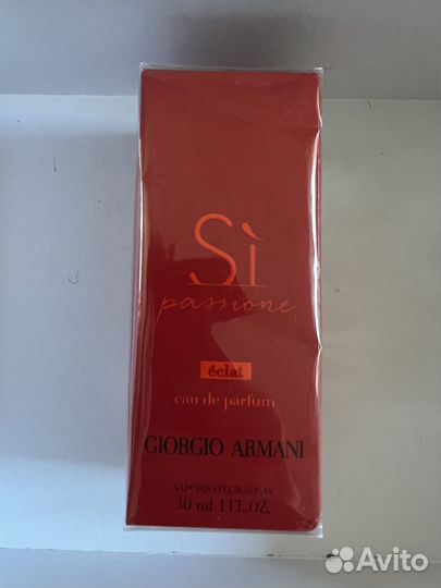 Парфюмерная вода SI passione eclat armani