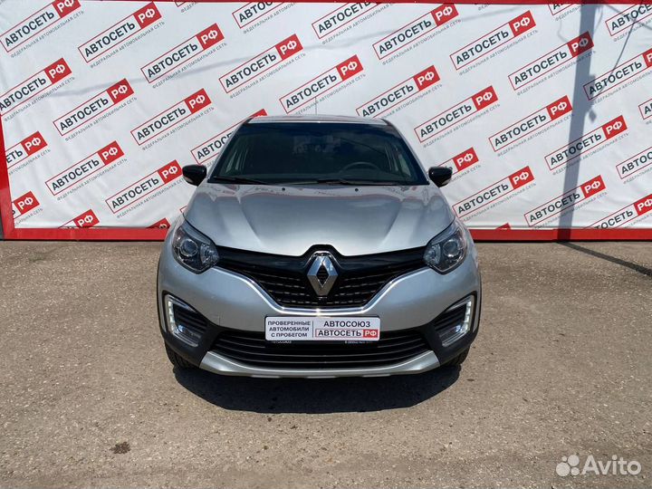 Renault Kaptur 1.6 CVT, 2018, 78 311 км