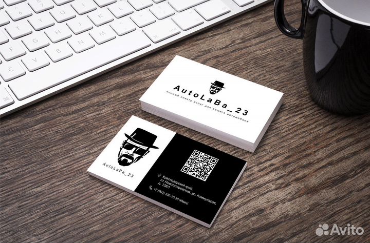 Дизайн визиток, сертификатов, листовок/флаеров