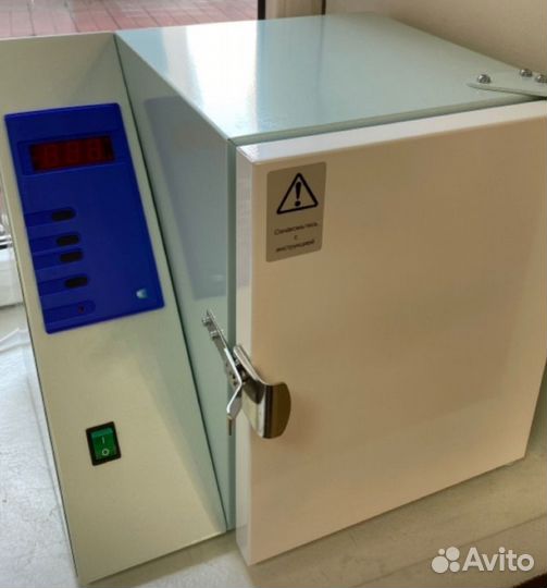 Стерилизация инструментов