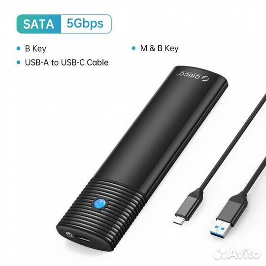 Корпус для SSD-накопителя orico M2 ngff, 5 Гбит/c