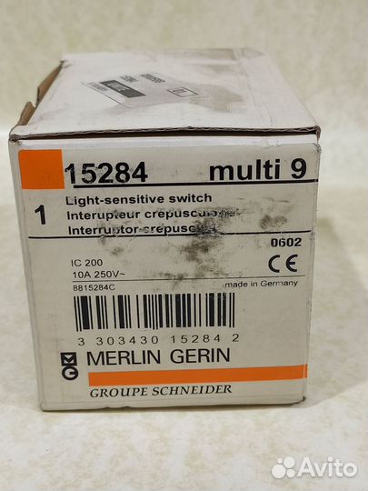 15284 Schneider Electric