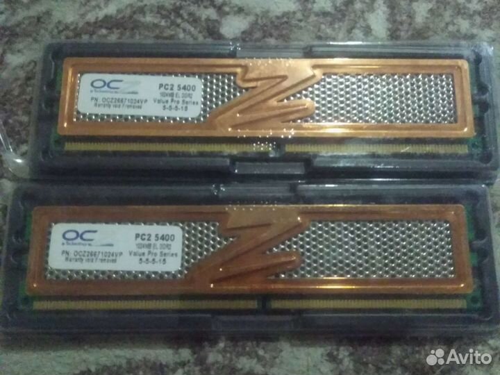 Оперативная память ddr2 2gb