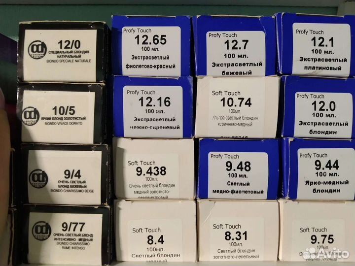 Краска оллин, констант делайт, концепт, тефия