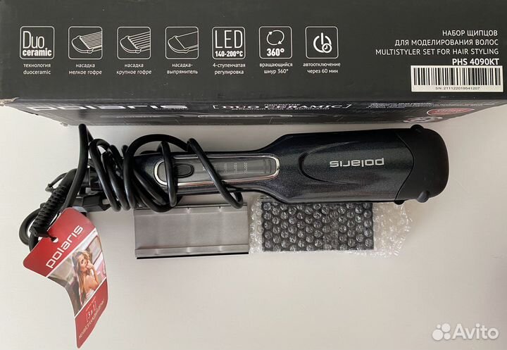 Мультистайлер polaris