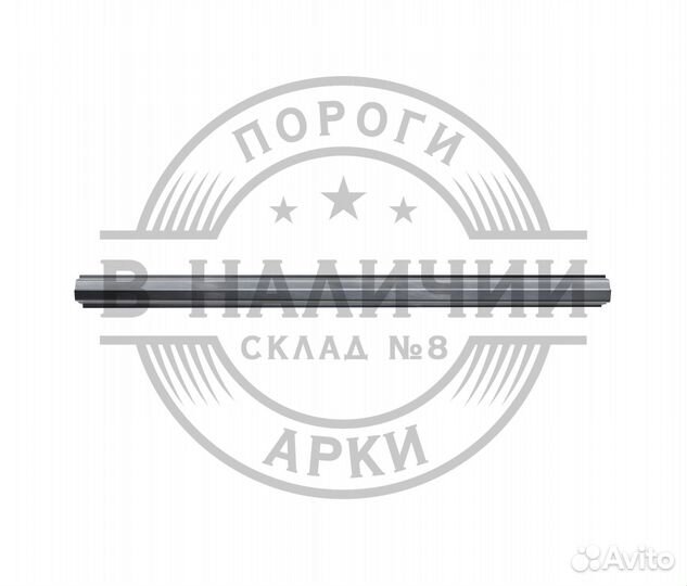 Ремонтный порог правый Opel Astra G