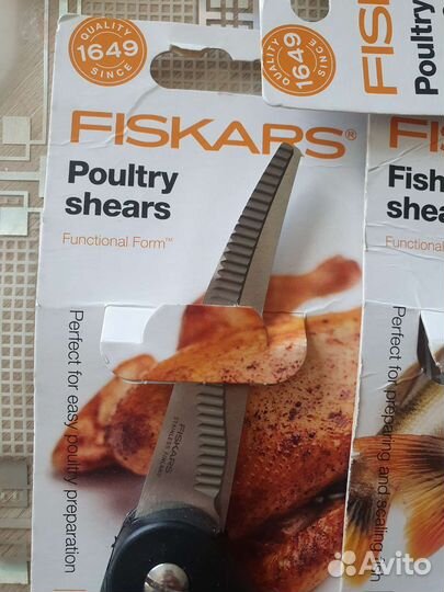 Ножницы fiskars