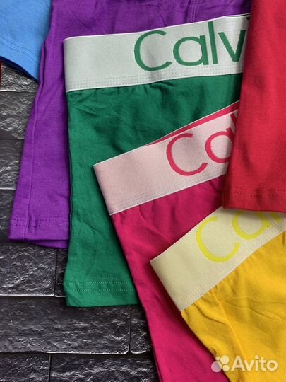 Трусы мужские