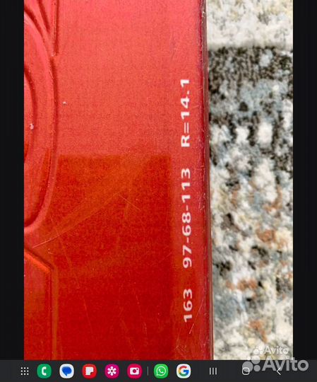 Горные лыжи Stockli Sinox pro 163cm