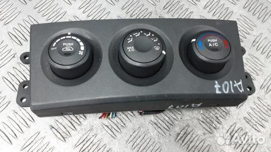 Блок управления печки и климат-контроля KIA sorent