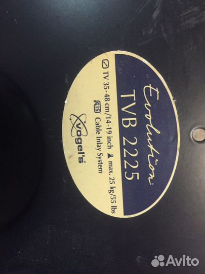 Металическая подвеска для телевизора или двиди