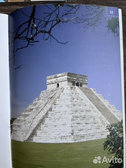 Альбомы по истории для детей 5-9 лет