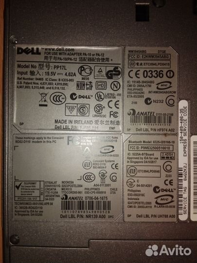 Dell latitude D520