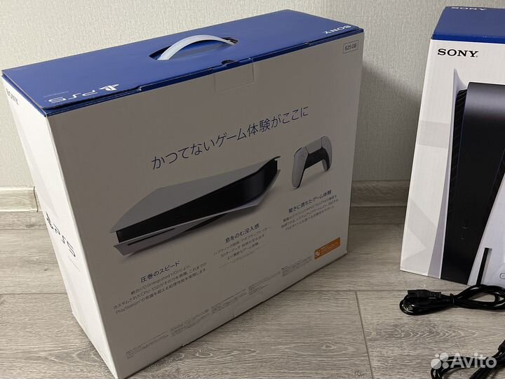 Sony PlayStation 5 (Новая, 3 ревизия)