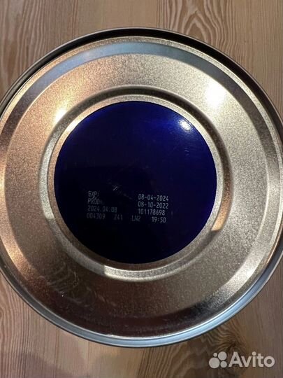 Смесь детская Nutrilon Пепти Гастро