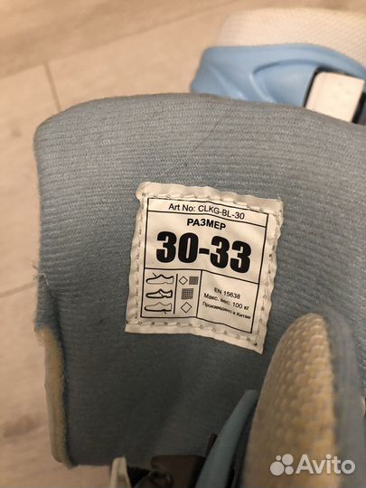 Коньки детские