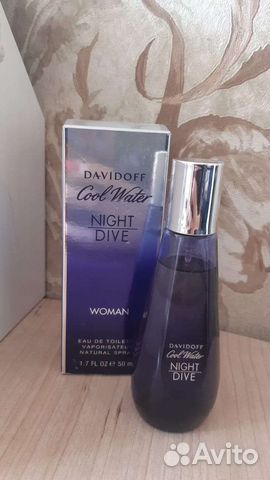 Женская туалетная вода Davidoff Cool Water 50мл
