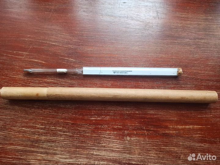 Термометры ртутные лабораторные СССР