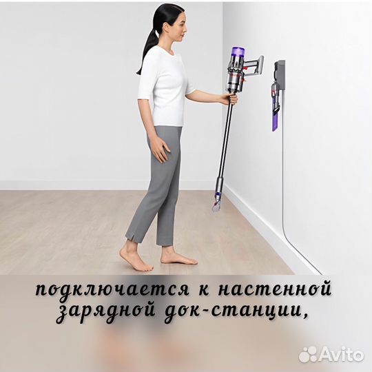 Пылесос Dyson V10 SV18 Digital Slim Fluffy