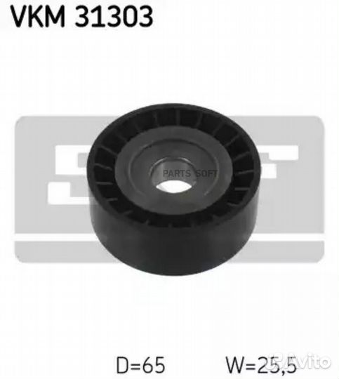 SKF VKM 31303 Паразитный / ведущий ролик, поликлин