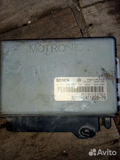 Стартер ваз 2109