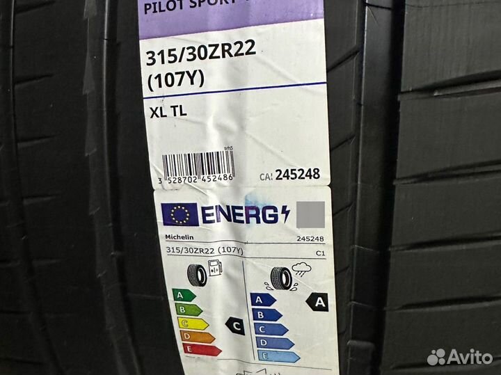 Michelin Pilot Sport 4 S 285/30 R22 и 315/30 R22 101