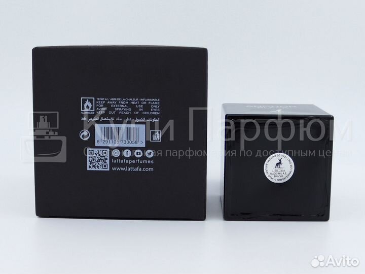 Maison Alhambra Anchor Black 100 мл