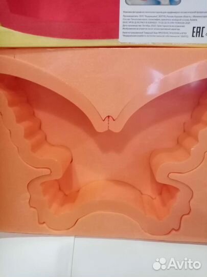 Коробка-пенобокс для подарков