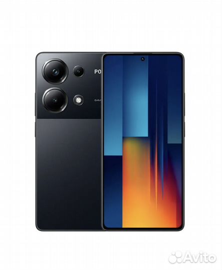 Xiaomi Poco M6 Pro, 8/256 ГБ