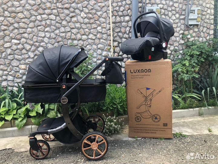 Коляска 3 в 1 Люксмам Эко кожа