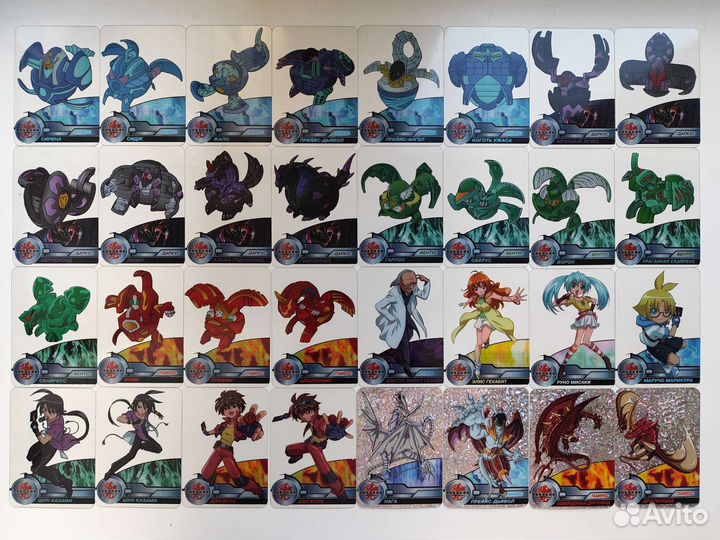 Карточки Bakugan