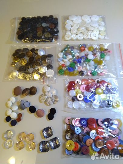 Пуговицы в ассортименте